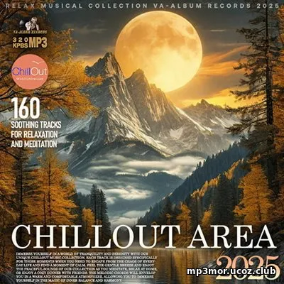 Chillout Area (2025) (MP3)