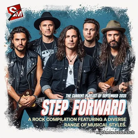 Step Forward (2025) (MP3)