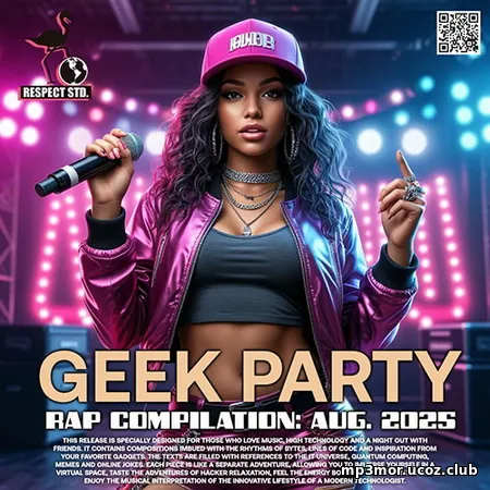 Geek Party (2025) (MP3)