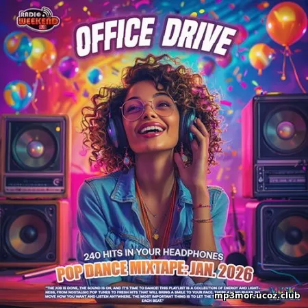 Office Drive