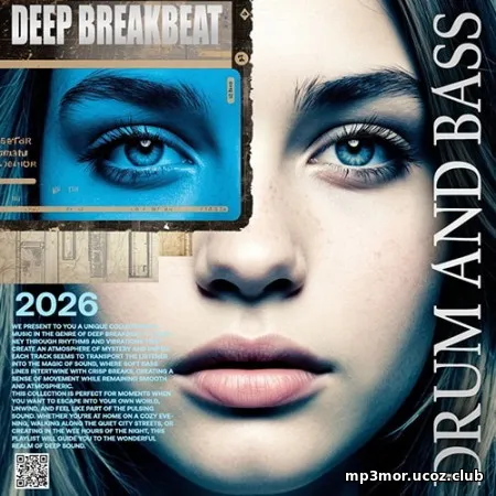 Deep Breakbeat