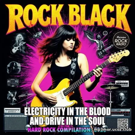 Rock Black