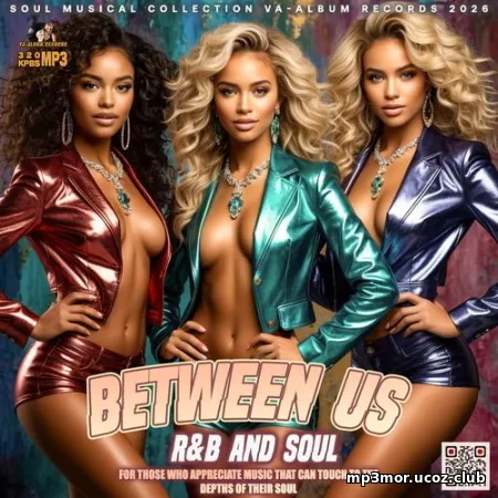 Between Us!