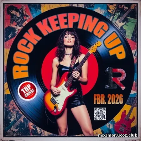 Rock Keeping Up!