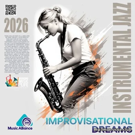 Improvisational Dreams