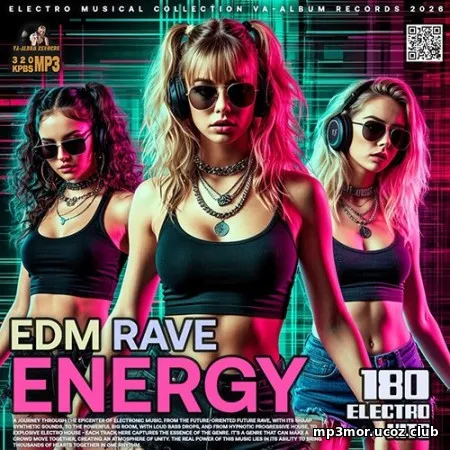 EDM: EDM Rave Energy (2026)