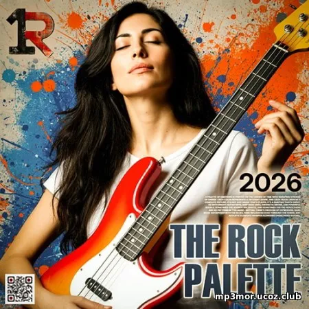 EDM: The Rock Palette (2026)