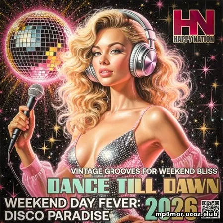 EDM: Dance Till Dawn (2026)