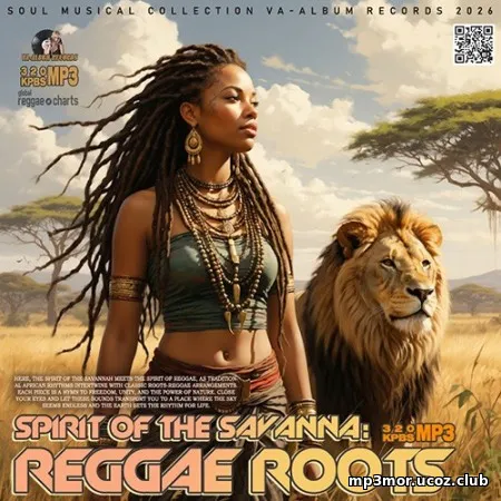 EDM: Reggae Roots (2026)