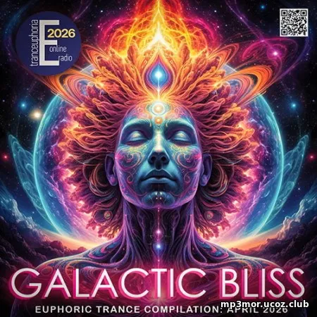 EDM: Galactic Bliss (2026)