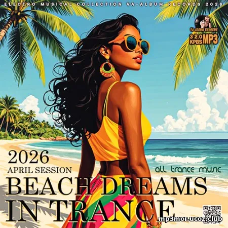 EDM: Beach Dreams (2026)
