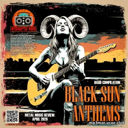 EDM: Black Sun Anthems (2026)