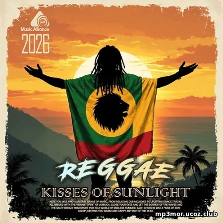 EDM: Kisses Of Sunlight (2026)