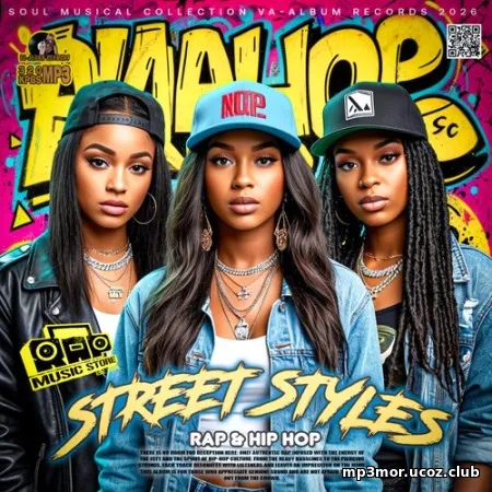 EDM: Street Styles (2026)