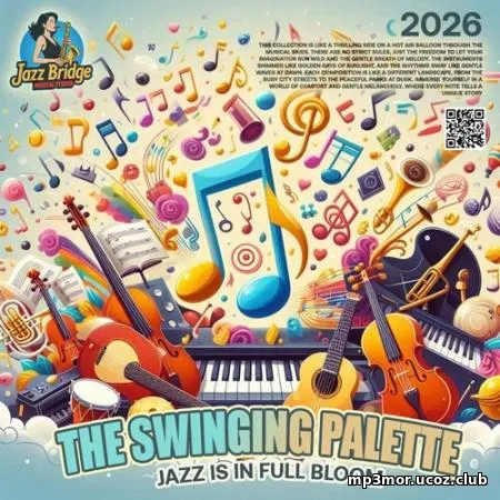 EDM: The Swinging Palette (2026)