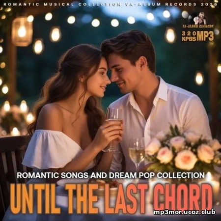 EDM: Until The Last Chord (2026)