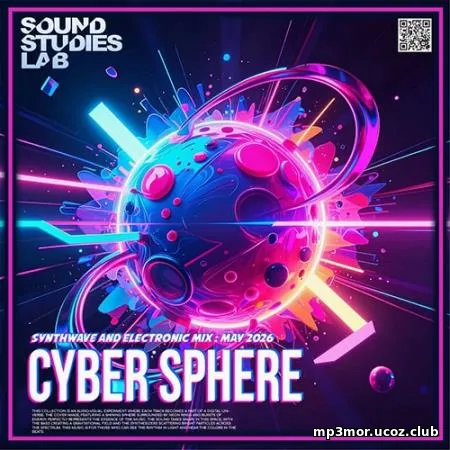 EDM: Cyber Sphere (2026)