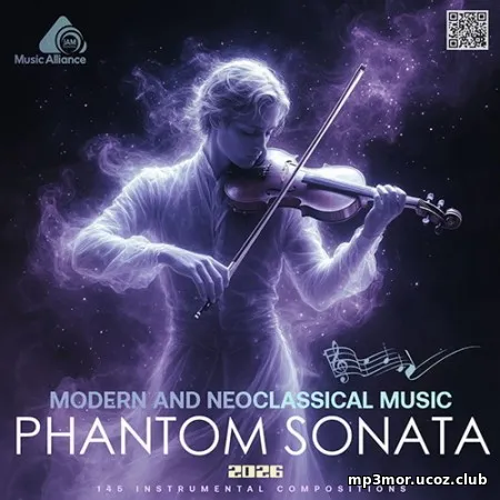 EDM: Phantom Sonata (2026)