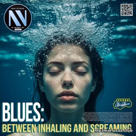EDM: Between Inhaling And Screaming (2026)