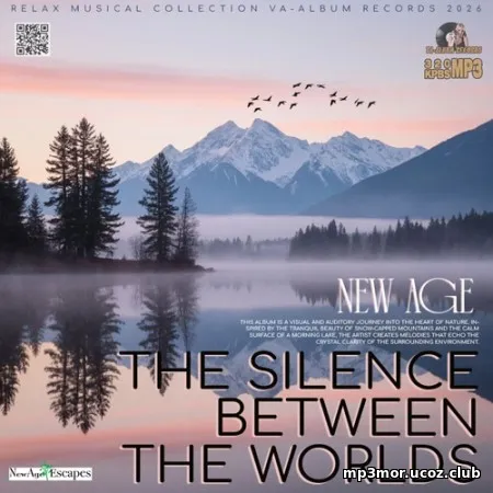 EDM: The Silence Between The Worlds (2026)