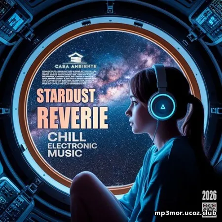 EDM: Stardust Reverie (2026)
