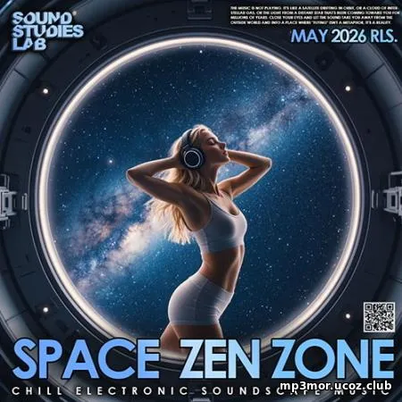 EDM: Space Zen Zone (2026)