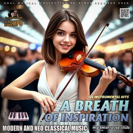 EDM: A Breath Of Inspiration (2026)