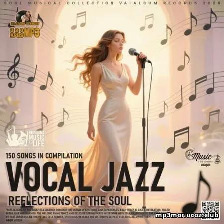 EDM: Vocal Jazz Reflections (2026)