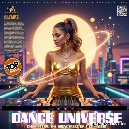 EDM: The Dance Universe (2026)