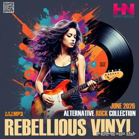 EDM: Rebellious Vinyl (2026)