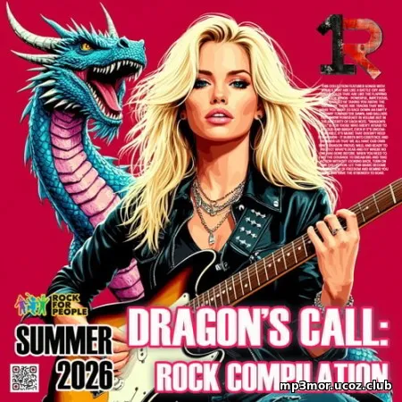 EDM: The Call of the Dragons (2026)